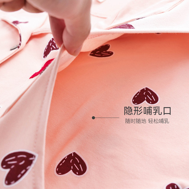 Langsha pure cotton pajamas for women breastfeeding confinement clothes
