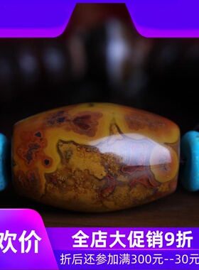 【原创臻品】藏传手工老凤眼菩提手持串 玛瑙手串佛珠念珠男女q