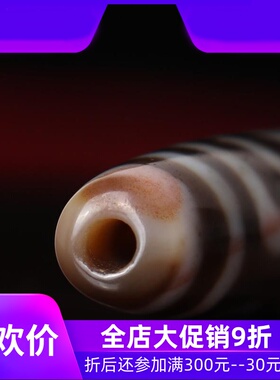 【收藏臻品】原矿西藏三眼老天珠天然至老矿满朱砂天珠西藏真品
