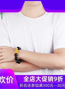 和田玉青花籽料黄金貔貅手串玉石男足金20mm手链含证书yzf