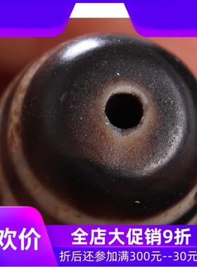 【一物一图】西藏九眼天珠 藏传天珠项链吊坠 diy手链串配珠西藏q