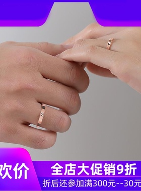 18K金戒指玫瑰黄金情侣对戒彩金尾戒au750小素圈LOVE男女定情礼物