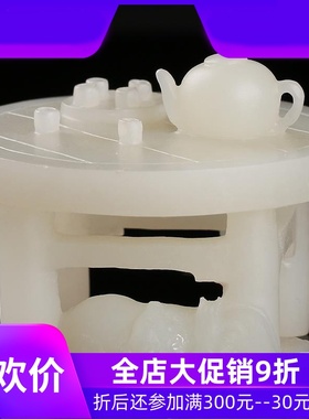 天然新疆和田玉羊脂玉摆件福气盈满手把件玉石客厅装饰mzr