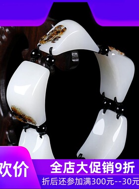 和田玉羊脂玉籽料黑皮五毒手排天然玉石玉器男款手链含证书dcl