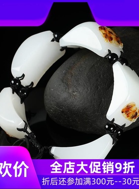 新疆和田玉白玉籽料五福手链男款玉牌男士编织大气玉手串dcl