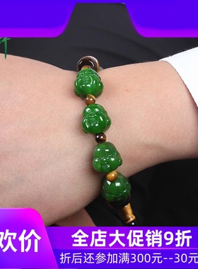 和田玉碧玉弥勒佛手串玉石玉器男款8颗佛头手链手饰带证书yzf