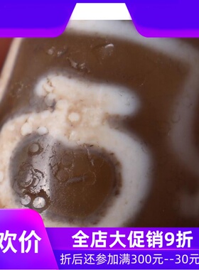 【一物一图】原矿西藏宝瓶天珠 至油润老矿天珠 文玩diy配珠真q