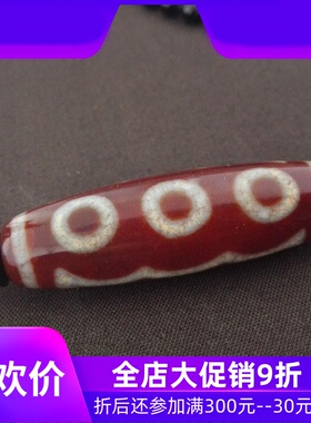 西藏天然天珠真品火供老矿八眼天珠项链吊坠朱砂红色锁骨挂件jja