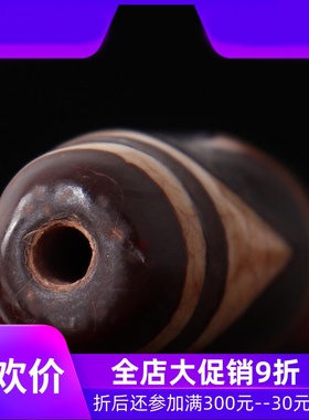 【一物一图】原矿西藏虎牙天珠 天然牙黄老矿真品 可做手串配珠qb