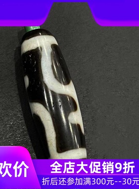 黑白包浆宝瓶天珠散珠子吊坠锁骨链jja