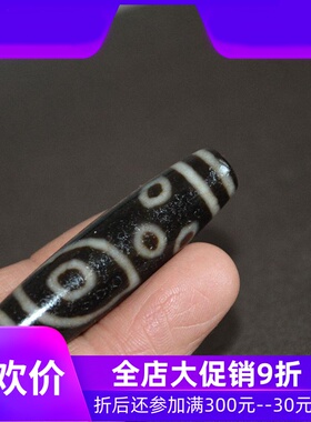一图一物藏传天然八眼天珠高油包浆细腻老料特殊形吊坠项链送链jj