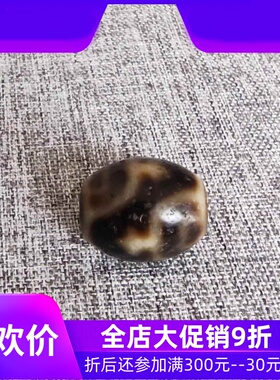 一图一物天然西藏宝瓶天珠达洛风化高油正品大号锁骨链手链配珠jj