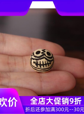 藏传老猛犸牙尸陀林圆珠 藏式大孔文玩配珠 手串顶珠背云勒子隔珠