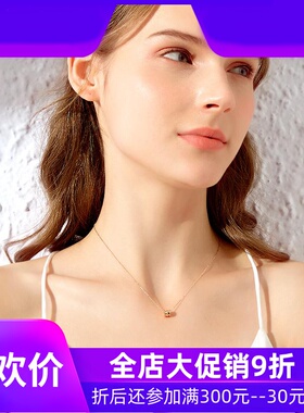 18K金项链女小蛮腰项链k金套链弹簧玫瑰金吊坠彩金项链750锁骨链d