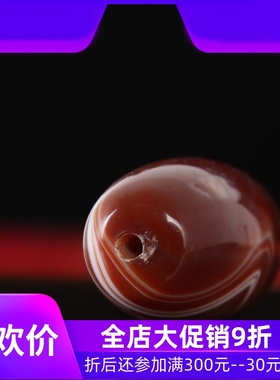 【一物一图】原矿西藏天眼天珠 天然老矿油润包浆缠丝玛瑙diy配珠