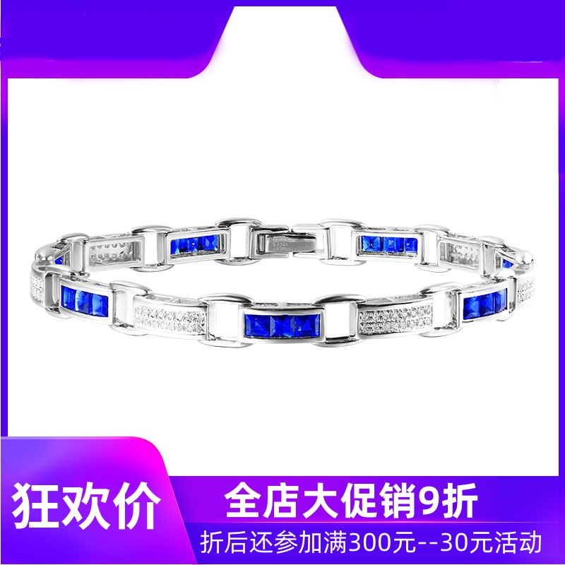 珠宝总计3.52克拉天然蓝宝石手链女款 18K金镶嵌钻石彩宝定制shc - 图1