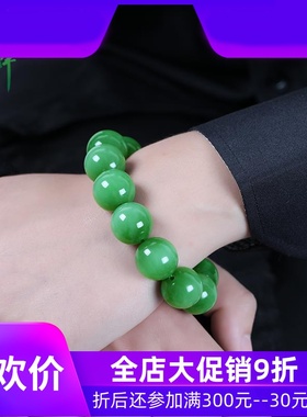 和田玉碧玉18mm大圆珠手串男女款单圈手链珠串佛珠手持微猫yzf