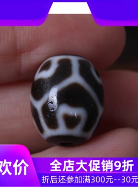 【一物一图】西藏莲花天珠 至老矿天珠 藏式手串项链隔珠配饰qb