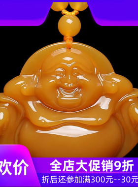 云南黄龙玉笑佛吊坠女款弥勒佛挂件佛公天然玉石鸡油黄项链