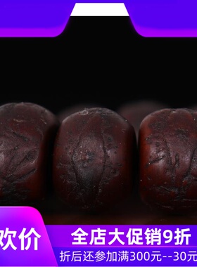 【原创孤品】藏传老凤眼菩提子手串 西藏老天珠手链 古朴时尚百搭