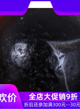 【一物一图】原矿西藏天眼天珠 天然老矿油润包浆玛瑙 diy配珠qbt