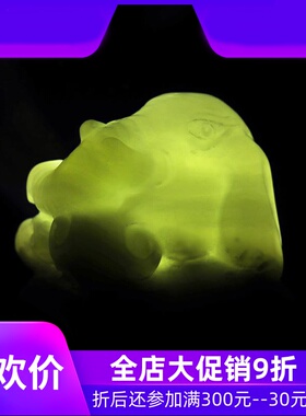 新疆青花大象玉印章玉石摆件太平有象刻章书房文玩含证dcl