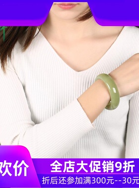 新疆和田玉黄口料手镯女款玉石宽条玉镯子福镯黄玉圆镯内径yzf