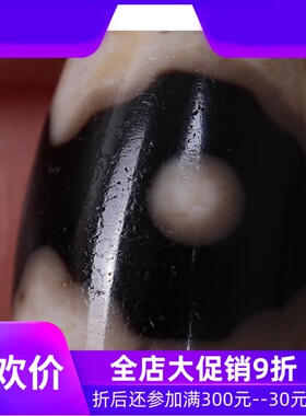 【收藏臻品】原矿西藏三眼天珠吊坠 老矿天珠 西藏天珠配饰qbt