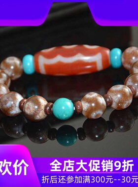 西藏五眼天珠血丝龙纹三眼圆天珠绿松石手链男女文玩手链藏族念珠