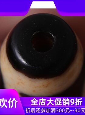 【一物一图】西藏宝瓶天珠 天然油润至老矿天珠diy手串配珠真品