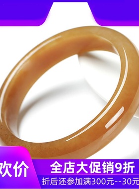 和田玉糖料手镯女款素面全糖玉镯少女款手环镯子赠女友含证dcl