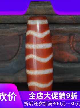 天珠天然西藏真品火供老矿水纹天珠朱砂红风化血丝纹项链吊坠送链