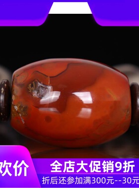 【原创臻品】原矿西藏老天珠手串 三眼天珠手链男 佛珠手持念珠qb