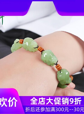 新疆和田玉黄口料貔貅手串男女款玉石皮休手链手持皮丘含证yzf
