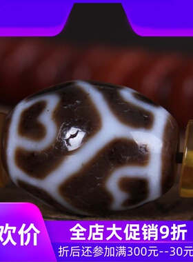 【原创臻品】藏传老玛瑙手串 108颗佛珠念珠 西藏天珠手链藏品qbt