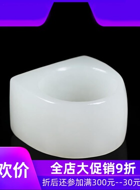 和田玉白玉扳指男士素面大拇指环霸气男款复古玉戒指玉指环dcl