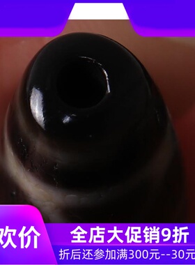 【收藏臻品】西藏三眼天珠 天然老矿油润天珠 diy手串配珠qbt