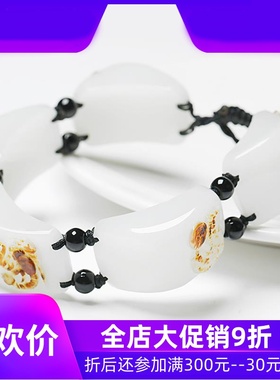 新疆和田玉白玉籽料手串男天然羊脂五毒手链男士编织带证书dcl