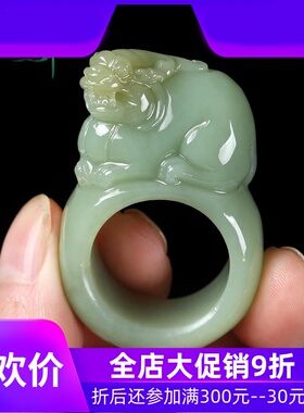 和田玉糖黄口玉貔貅扳指天然玉石男款手饰大拇指戒指含证书yzf