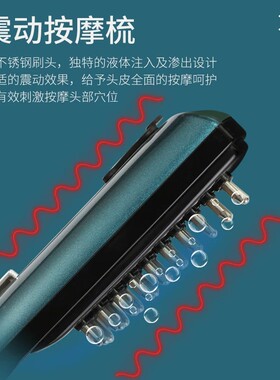 四光谱高清头皮毛囊检测仪