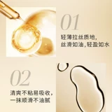 L'Oreal, золотое многофункциональное масло для волос, восстанавливающий несмываемый кондиционер подходит для вьющихся волос, 90 мл, уход за собой, предотвращение ломкости волос