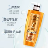 L'Oreal, прозрачный шампунь с гиалуроновой кислотой, питательный кондиционер, питательное масло, контроль жирного блеска