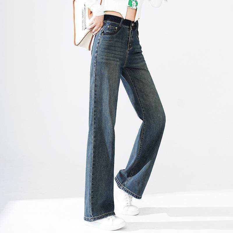 牛仔休闲窄版简约阔腿裤女2024秋季新款韩版高腰垂感遮跨直筒裤,淘宝优惠券,粉丝福利购,淘宝优惠卷