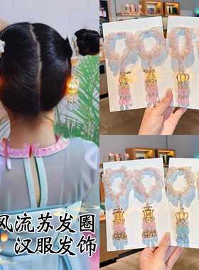 发光灯笼发圈2025新款中秋节儿童古风丸子头发绳小女孩不伤发头绳
