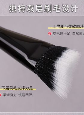 小胖丁K127修容刷V脸神器膏体液体斜角侧脸阴影下颚轮廓化妆刷子