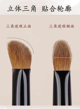 实木沧州遮瑕刷黄狼尾毛化妆刷