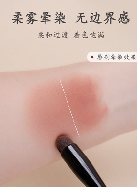 小胖丁H43子弹头唇刷RC口红刷遮瑕刷圆头遮痘印黑眼圈软毛化妆刷