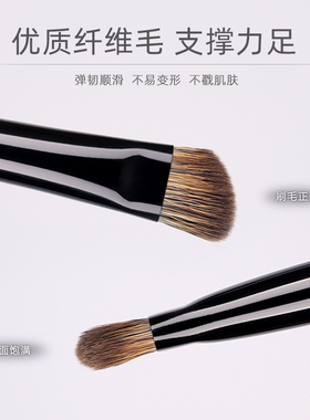 小胖丁K140斜圆头加宽眉刷野生仿生猸子毛眉粉刷眉笔填色化妆刷
