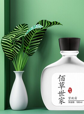 温感轻盈全身大小腿滚轮按摩提拉