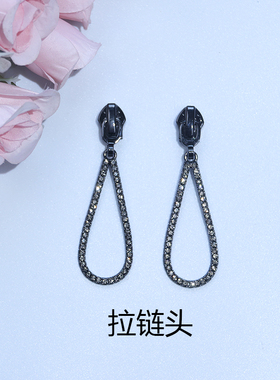 DIY鞋子配件鞋子拉链头